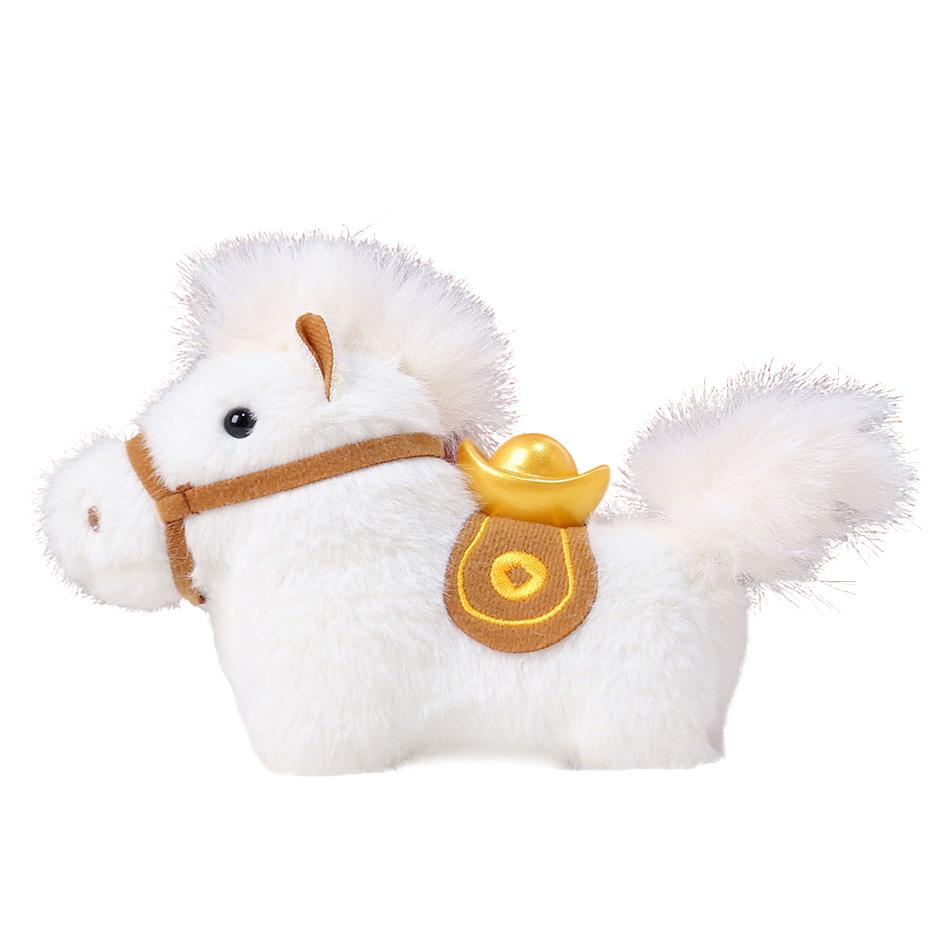 

Cute Plush Latest Year Keychain The Year Of Horse Mascot Pendant Chinese Spring Festival Cute Pony Pendant Latest Year Present