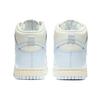 New Nike Dunk High Sail Football Grey Women's DD1869-102