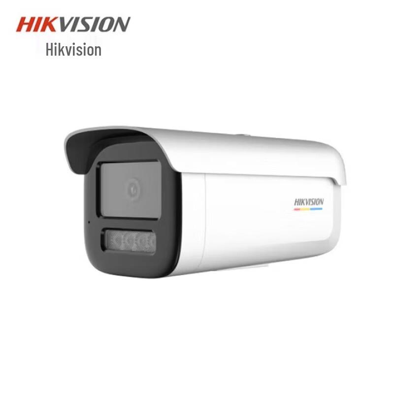 

Hikvision 6MP Full-Color POE Bullet Surveillance Camera