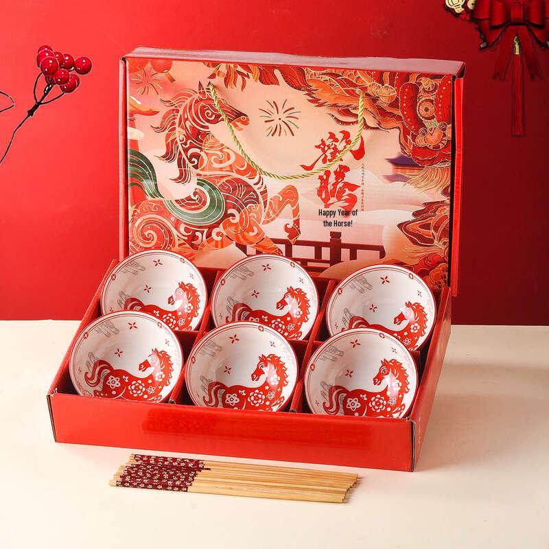 ZISIZ Auspicious Horse 6-Piece Ceramic Dinnerware Gift Set