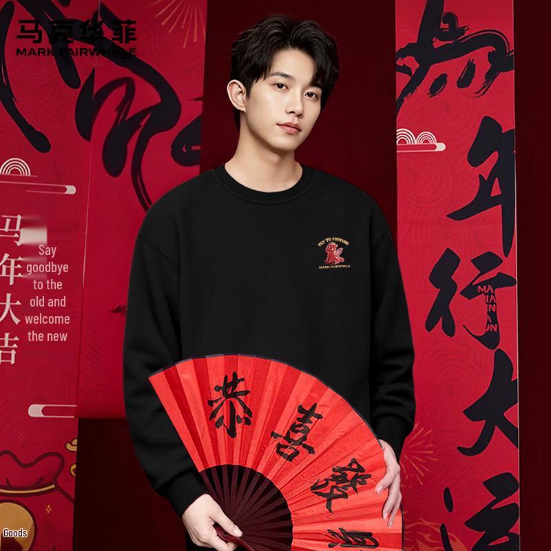 Mark Fairwhale Мужская толстовка с графическим принтом L