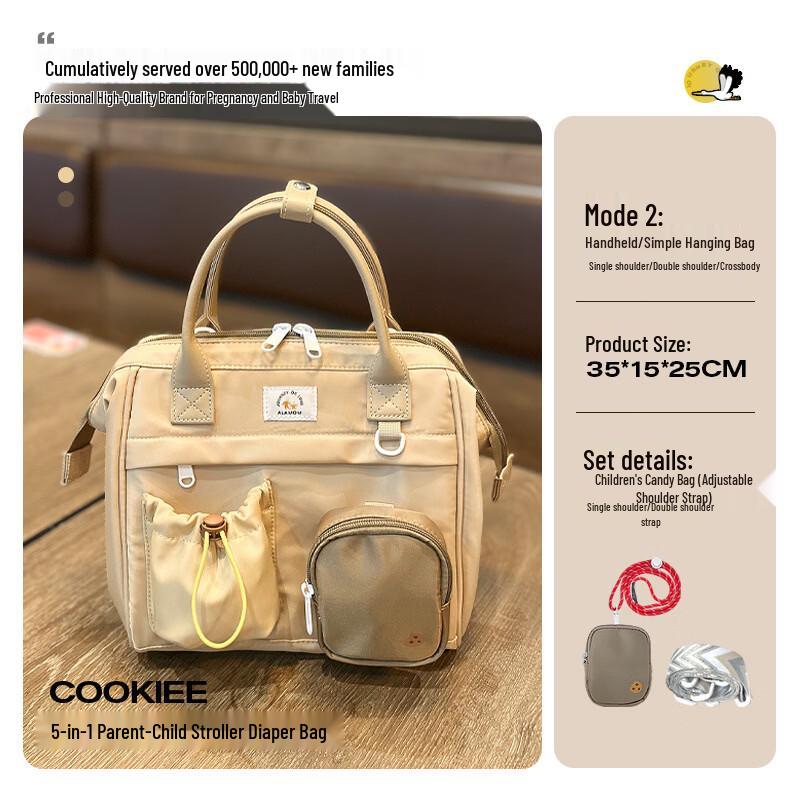 VVC Versatile Diaper & Stroller Bag