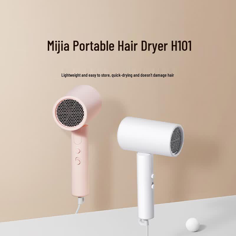 Xiaomi H101 Negative Ion Hair Dryer CN Plug (adapter Included)