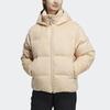 adidas Solid Color Casual Warm Hooded Down Jacket Winter Women Jacket Off-White H20808