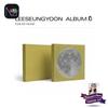 [PRECOMANDĂ] Lee Seung Yoon – Al 4-lea Album de Studio 0 (Vers. Zori)