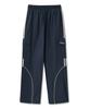 AVANDRESS Noah Cn Track Pants_5 Colors