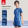 Peak Boys' Two-Piece Quick-Dry Swimsuit