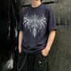 Men's Short-sleeve T-shirt, a Casual and Comfortable T-shirt Perfect for Everyday Wear—ideal for Summer Outfits