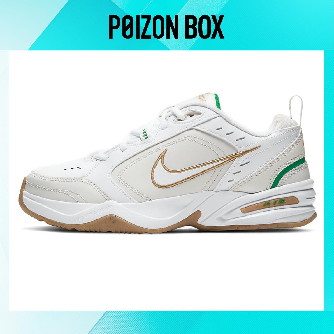 

кроссовки Nike Air Monarch 4 Life Casual Shoes Male 415445-103