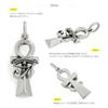 Pe2196 Silver Accessories Necklace for Ankh Egyptian Pendant Top Only [Brand Name 2PIECES] Men, (Egyptian Cross), Mythology,