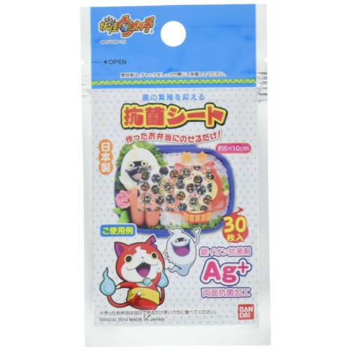 Torune Made In Japan Yo-kai Watch Lunch Box Antibacterial Sheets with Silver Ions (30 Sheets) 2272954