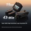DJI Mavic 4 Pro Drone & Professional Accessories (CN version)