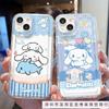 Applicable To Apple 15 Mobile Phone Case 13 Protective Case iPhone14promax Silicone Advanced Sense Factory Niche New Model