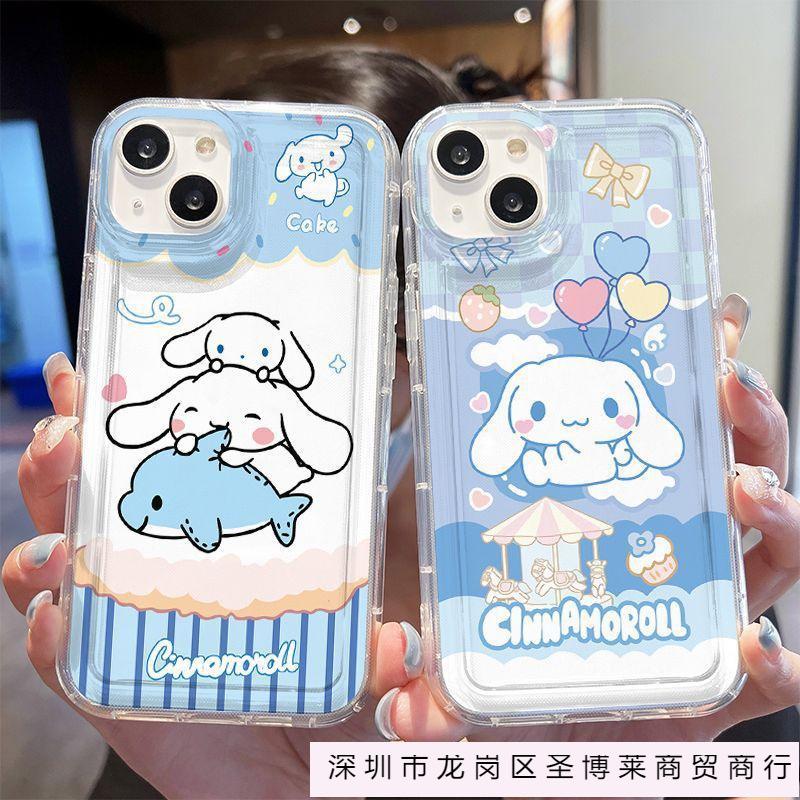 Applicable To Apple 15 Mobile Phone Case 13 Protective Case iPhone14promax Silicone Advanced Sense Factory Niche New Model