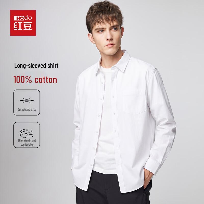 Hodo Men's 100% Cotton Long Sleeve Casual Business Shirt