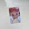 Park Ji-hoon RE:FLECT Album Music & Drama Bonus Photocard