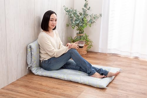 Gamaka Industrial Co., Ltd. Large, Long Floor Cushion with Antibacterial and Odor-Resistant Mimosa Pattern and Peach Skin. Perfect for Naps, All Year