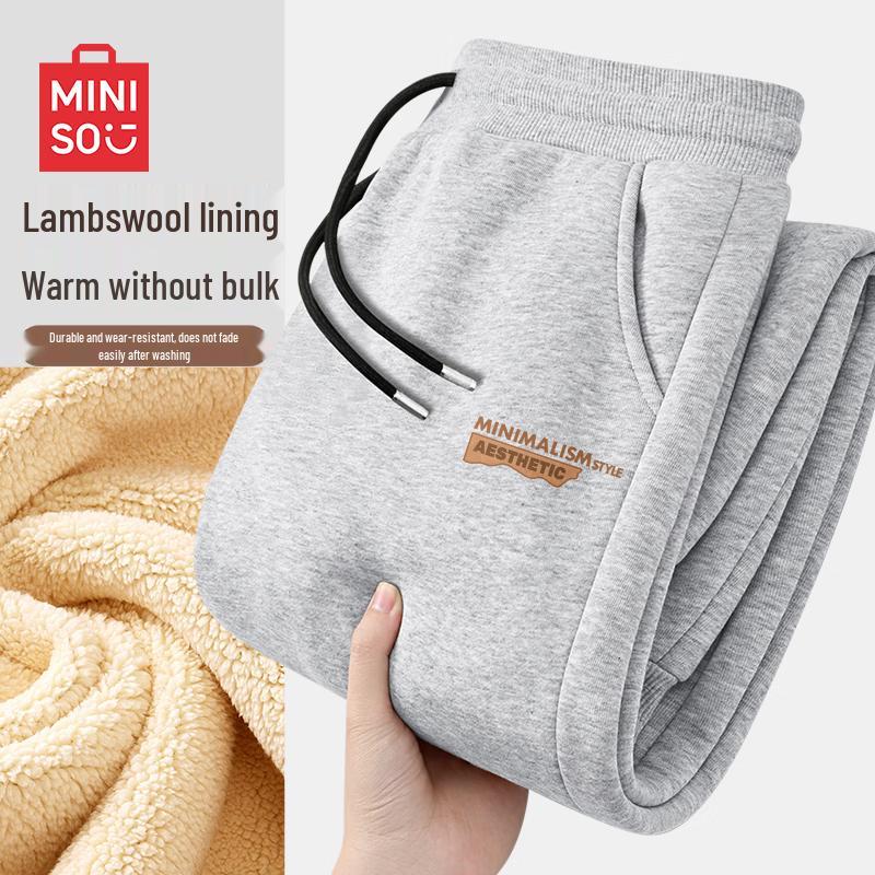 MINISO Men's Winter Warm Lamb Fleece Joggers