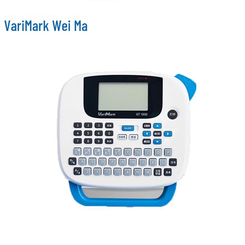 VariMark GT1000 Handheld Label Maker