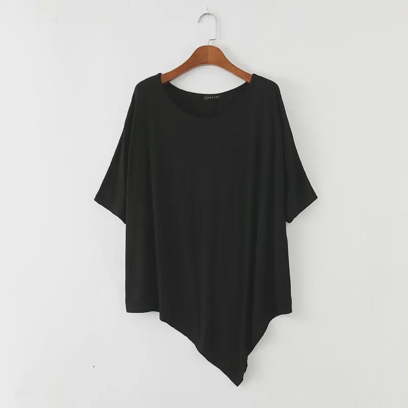 Women's Summer Loose Modal Cotton Irregular Hem T-Shirt