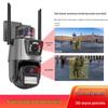 v360 Ultra HD WiFi Outdoor Surveillance Camera with Dual-Lens, Dual-Screen, Night Vision, and Waterproof Features