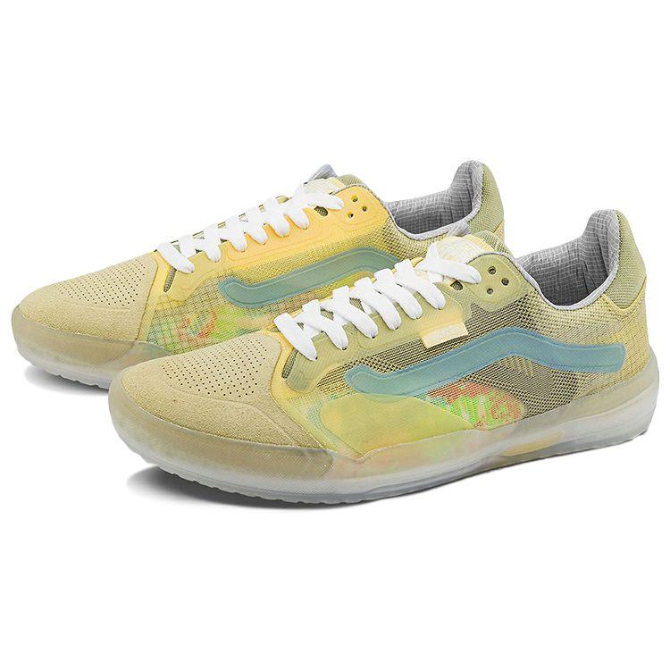 Vans EVDNT UltimateWaffle Hidden Tie Dye Unisex Sneakers Gray Yellow VN0A5DY5B2J