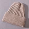 Children's knitted hat rabbit velvet classic striped soft cute autumn and winter outdoor wool hat warm and windproof