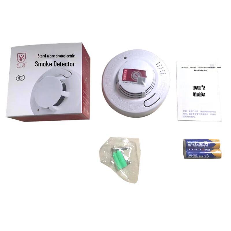 Linpan Wireless Smoke Detector