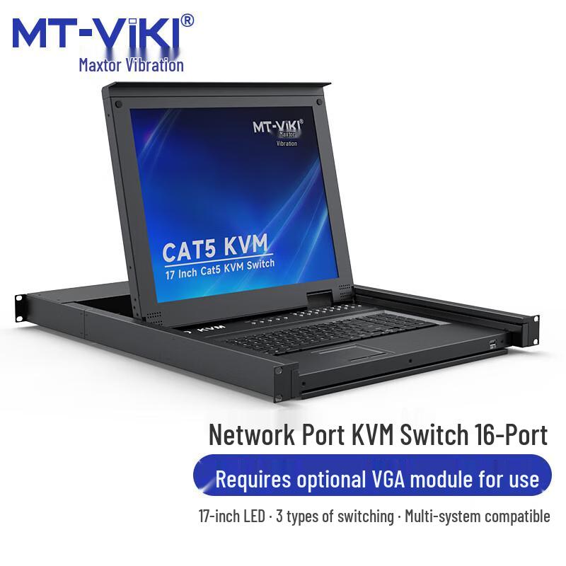 MT-viki Professional KVM Switches, Video Wall Processors & Matrix Solutions