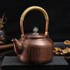 Copper Teapot Thickened Old Style Kettle