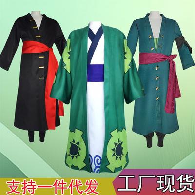 ONE PIECE Sauron Cos Costume Luffy Cosplay Clothes Egghead Island Two Rear Straw Hat Cosplay Costume