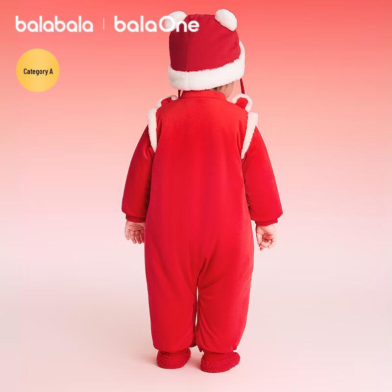 Balabala Newborn Padded Red New Year Romper