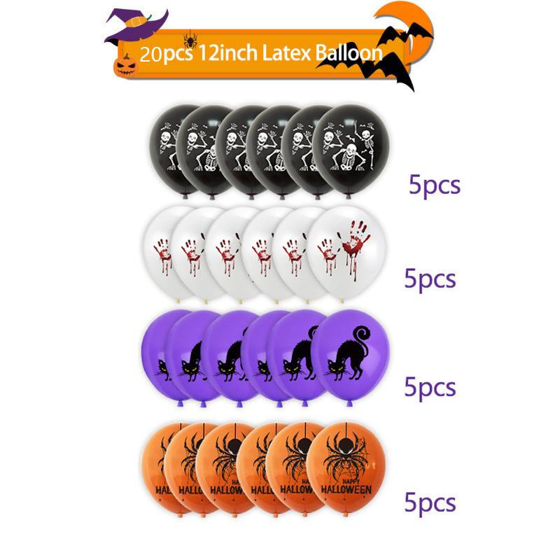 10/12 In Latex Balloons 3 Styles Bloody Hand and Skull Scary Expression Balloons for Halloween Party Decoration Supplies