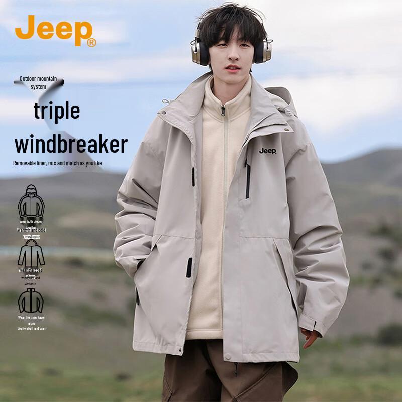 

JEEP Outdoor 3-in-1 Stormbreaker Jacket 3XL
