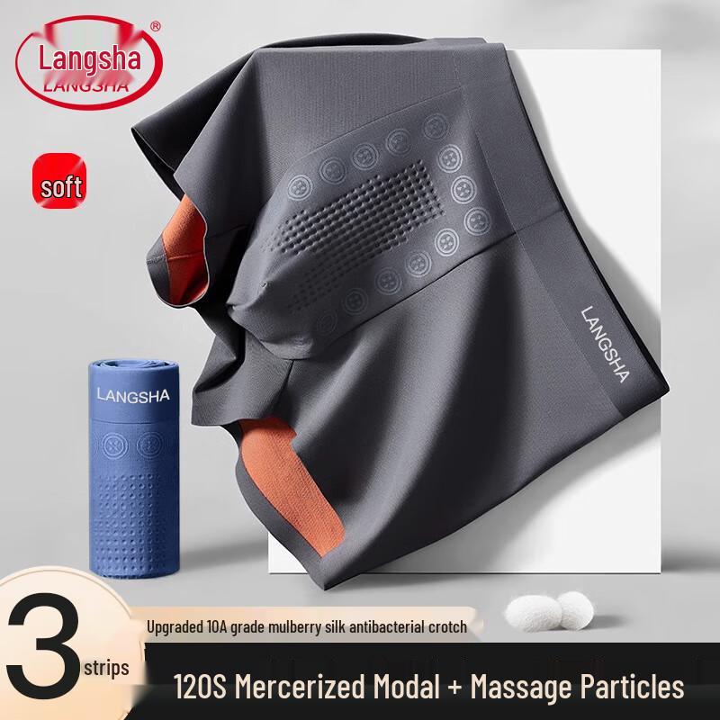 

Langsha Men s Seamless Modal Silk Blend Boxer Briefs 2XL