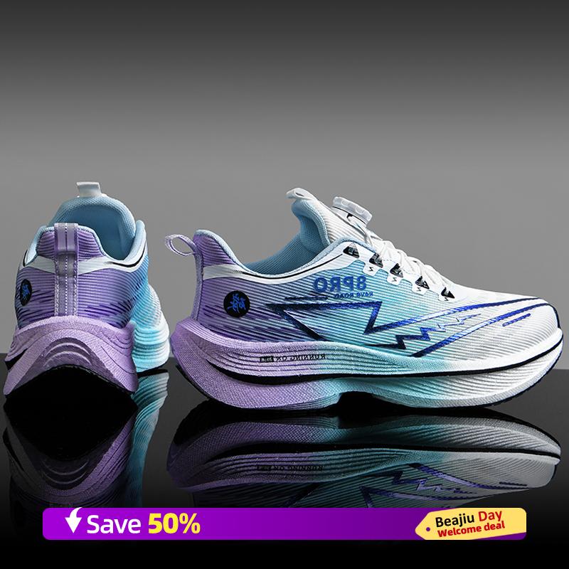 Men Sports Running Shoes Turn Buckle Breathable Lightweight Women's Comfortable Athletic Nonskid Carbon Plate Marathon Sneakers