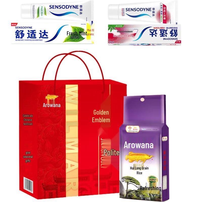 Sensodyne Toothpaste & Arowana Rice Gift Set