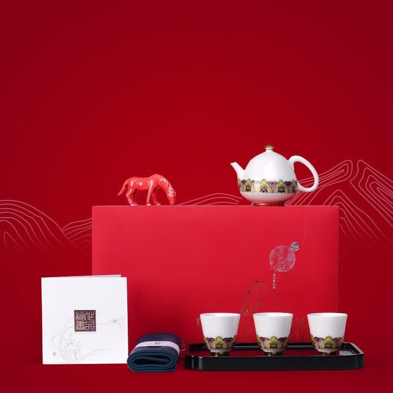 Dehua White Porcelain Kung Fu Tea Set