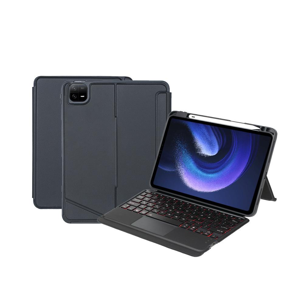 Leather Keyboard Case for Xiaomi Pad 5 6Pro 11 Inch Magnetic Detachable with Touch Control Bluetooth Keyboard