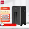 Deli GA888 Micro-Cut Business Shredder