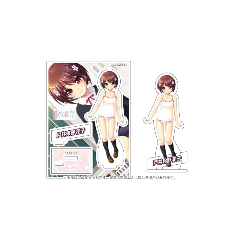 Girl Education Hanako Acrylic Figure Underwear Ver. [Merchandise]