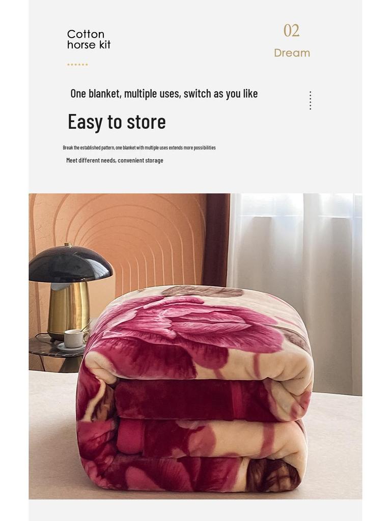 Double-Layer Thickened Raschel Blanket - Super Soft Anti-Static Fleece for Autumn/Winter, Perfect Wedding Gift.