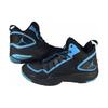 Jordan Super Fly 2 PO 'Dark Power Blue Trendy Cushioning Slip Resistant Mid top Basketball Shoes Unisex Black Blue 645058-006