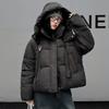 European Short Cotton-padded Women's Winter New Coffee Fashion Hooded Thickened Bread Jacket Jacket