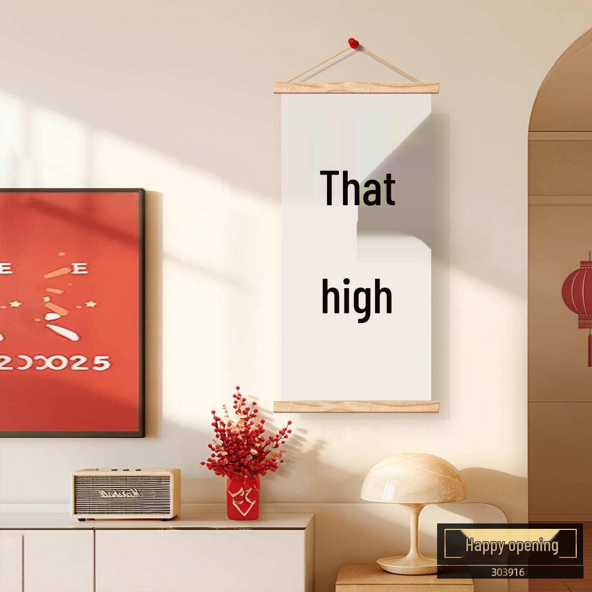 

2026 New Year Fu Character Festive Wall Art for Living Room or Entrance – Spring Festival Decoration 10*20