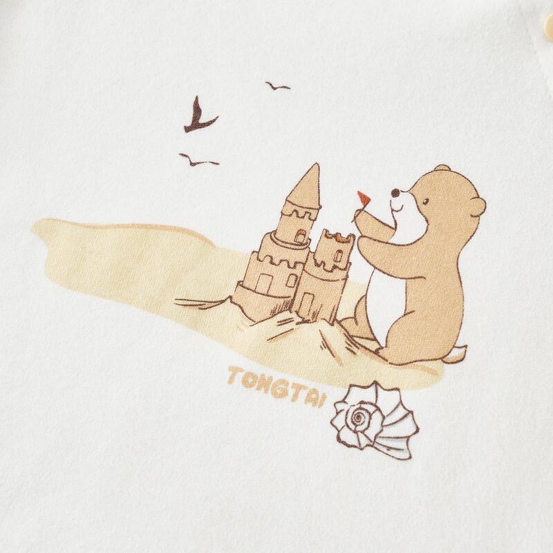 TONGTAI Bawełniany Pajacyk dla Noworodka