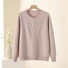 Elegant Mom-Style Knit Top: Chic Spring & Autumn Fashion for Middle-Aged Women