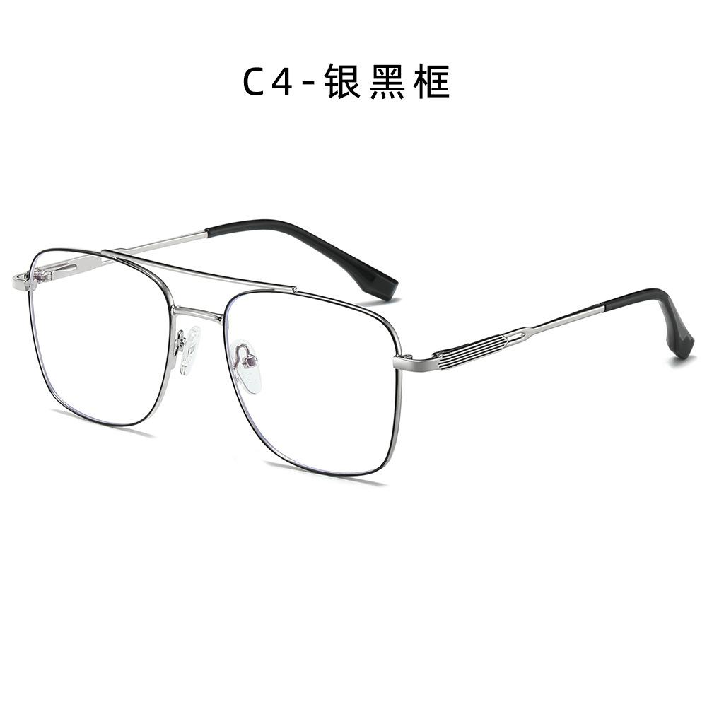 Neue Herren-Myopiebrille Metall Doppelsteg-Brillengestell Astigmatismus Geschäftsleute Brille Rechteckig Korrektionsbrille