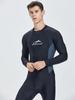 Shabaite Front-Zip Sun Protection Quick-Dry Nylon One-Piece Swimsuit