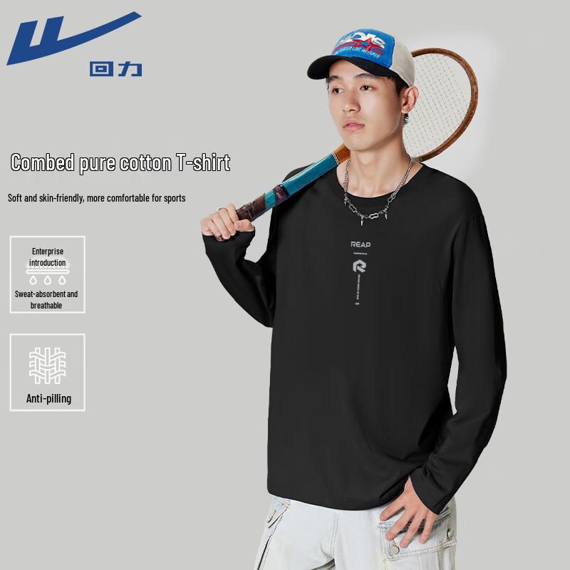 

Warrior 100% Cotton Long-Sleeve T-Shirt M